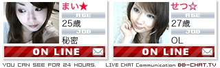 【登録無料！携帯ライブチャット】BBchatTV