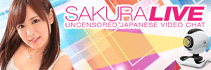 【登録無料！携帯ライブチャット】SakuraLive